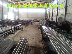 機電殼用精拉管產品東陽精拉管廠