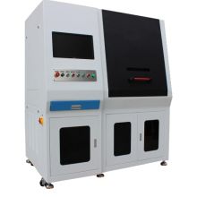 北京思凱隆機電設備公司 聚焦氣動與激光打標技術的專業(yè)服務商